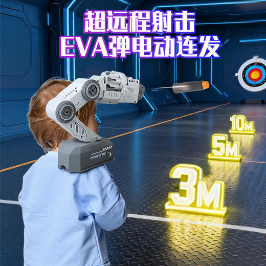 【实时追击射击 超有趣】儿童机械臂电动遥控体感跟随控制发射器幻影追踪炮软弹男孩玩具枪 商品图3