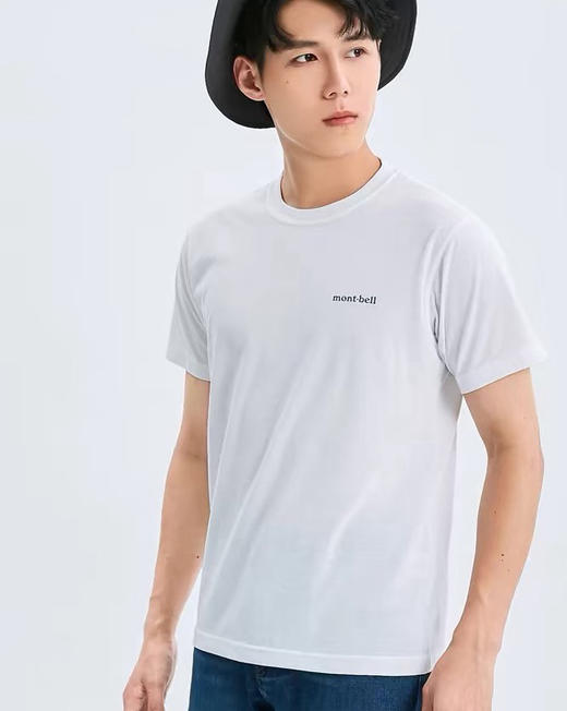 美山基础款速干T恤 商品图5