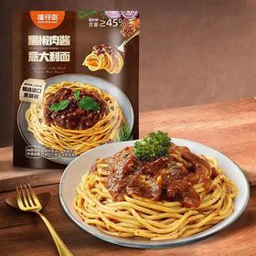 湾仔岛黑椒肉酱意大利面251G