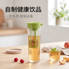 KEYIOW 可意欧冷萃凉水壶 冷泡花茶咖啡一键自制鲜饮 一壶多用 1000ml大容量 3色可选 商品缩略图4