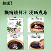 【云优选】端午熟道 放放风纸鸢端午粽子礼盒 950g（食品类不支持7天无理由退货，介意慎拍） 商品缩略图2