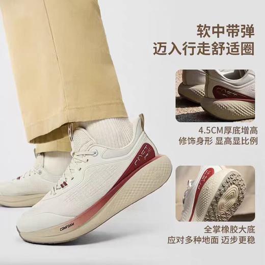 【618抢先购】李宁SOFT GO 3男子反光柔软舒适潮流休闲鞋AGLW001 商品图2