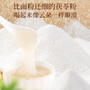 神农金康有机茯苓粉750g茯苓块磨粉茯苓糕煮粥煲汤料 老树茯苓丁块搭养胃 商品缩略图5