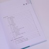 基于石墨烯的新型微纳电子器件 石墨烯微纳器件 二维异质结集成 激光直写工艺 商品缩略图1
