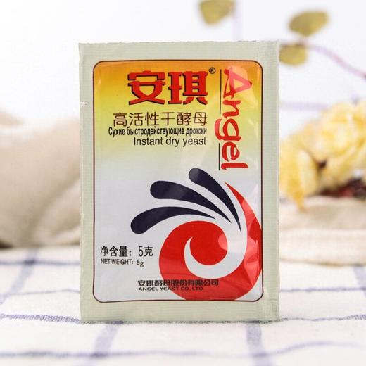 安琪5g面包高活性干酵母 商品图2