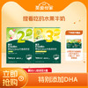 【大家都在买】英氏234阶溶溶豆/奶酪2盒装 DHA牛奶溶豆 商品缩略图0