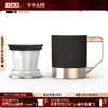 小罐茶 2.0茶具 骨瓷长官杯 一人独享 顺丰包邮【现货】 商品缩略图0