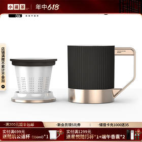 小罐茶 2.0茶具 骨瓷长官杯 一人独享 顺丰包邮【现货】
