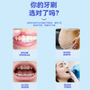 迪拜6代升级版艾纳尼牙刷 羽柔牙刷软毛宽幅极细成人家用手动清洁牙龈牙齿 【中欧班列精选】 商品缩略图8