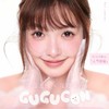 【套餐活动】GUGUCON日抛假期出游/日抛   10片装 商品缩略图0