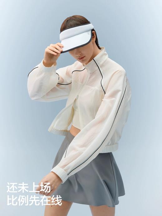 【刘浩存同款】蕉*凉皮UV防泼水立领短款防晒衣 商品图1