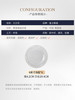 富玉丨富玉陶瓷景德镇餐具纯白中式玲珑盘子家用乔迁新居礼物 玉兰花汤盘6只装 商品缩略图3