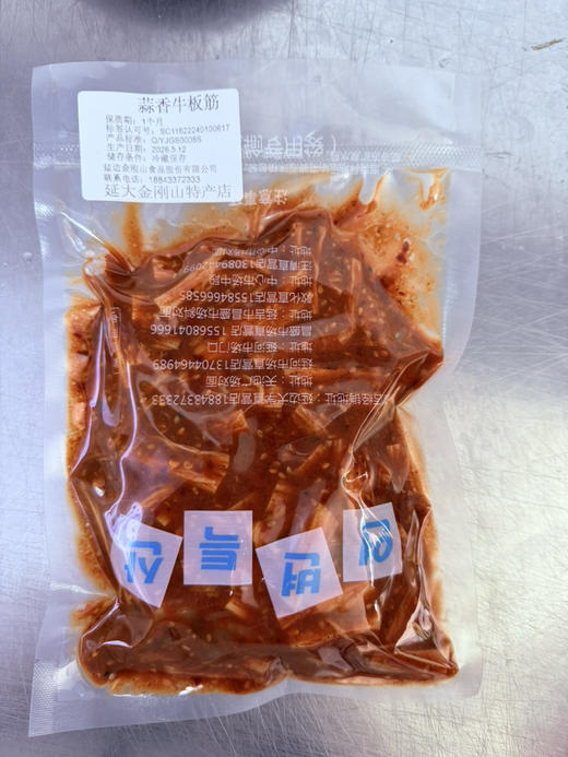 【散装】手撕牛板筋（水煮 无泡发） 商品图9