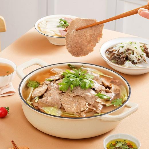 好人家180g牛肉清汤调味料 商品图2