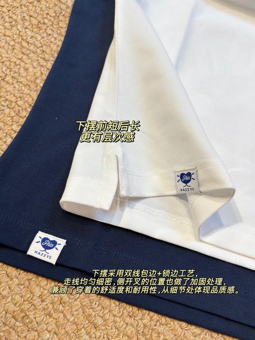 H哈吉S女士撞色翻领Polo衫短袖T恤 商品图13