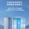 海尔（Haier）净水机 HRO1200-RFM37U1 商品缩略图1