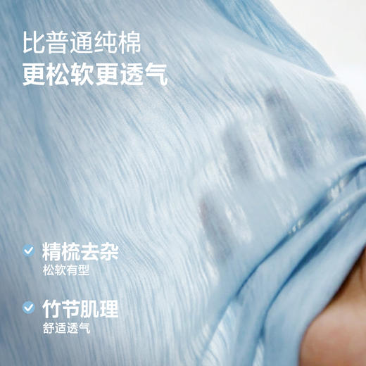 【纯棉】迷你巴拉巴拉宝宝短袖T恤柔软透气竹节棉T上衣2026夏新款 商品图2