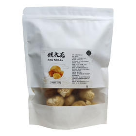 光雾四宝猴头菇200g