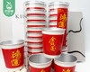 「鸿运当头」金线莲杯泡茶（配礼袋）/1份（2.8g±0.1g*10杯*2罐）生产日期：26年4月 商品缩略图1