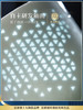 新品 富玉 | 富玉陶瓷景德镇茶杯男士泡茶专用办公杯大容量带盖茶水分离杯 星韵茶漏杯 商品缩略图5