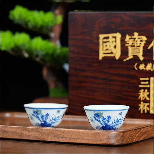 比鸡缸杯还火 摹古明成化斗彩三秋杯  高端礼品收藏 茶具 茶碗 茶杯 商品图6