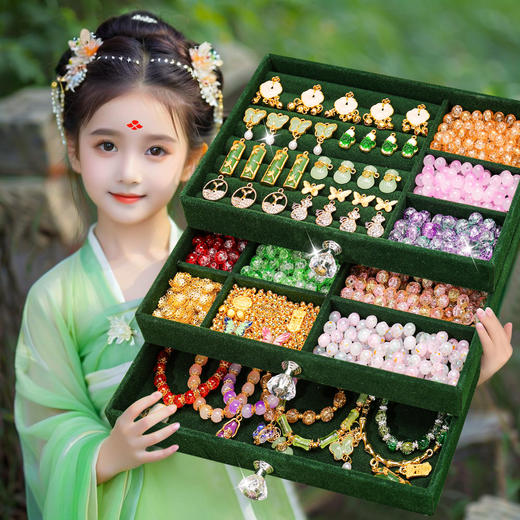 【超高级的古风鹿绒首饰盒】新年古风儿童串珠琉璃珠子手工DIY材料包女孩的生日礼物串珠礼盒 商品图0