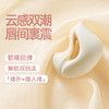 Zalo泡芙捏捏情趣跳蛋神器女性用品强震体外解压玩具 商品缩略图0
