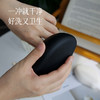 520护肤节【告别体毛尴尬 脱毛器】 一搓就脱毛 全程无痛感 一冲即净 随时随地拥有细腻光滑的好肌肤～湖州仓 商品缩略图5