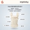 美国Ergobaby 婴儿背带Omni Deluxe宝宝四式轻便款便携超透气横抱轻便四季前抱式小月龄溜娃神器 新生儿-4岁 商品缩略图1