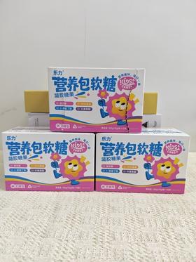乐力营养包凝胶糖果