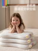 【新品上市！】BeBeBus儿童枕头宝宝蝴蝶硅胶成长枕透气可水洗1-3-6岁以上专用 商品缩略图2