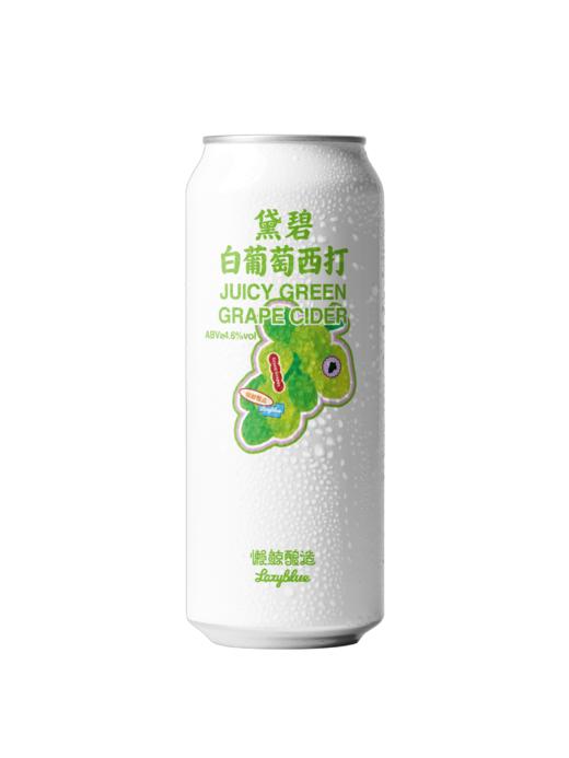 懒鯨酿造 黛碧 500ml 商品图0