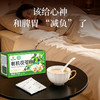 神农金康有机茯苓粉750g茯苓块磨粉茯苓糕煮粥煲汤料 老树茯苓丁块搭养胃 商品缩略图7