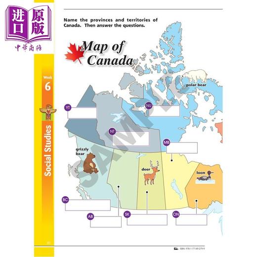 【中商原版】Canadian Curriculum SummerSmart Grades 3-4 加拿大课程暑假练习册3年级升4年级 英文原版进口图书英语数学科学 商品图2