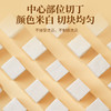 福东海 有机茯苓500克【大别山茯苓块约1.0cm】无熏硫茯苓丁祛煲汤料湿 商品缩略图2