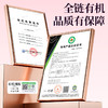 神农金康有机紫山药粉600g怀山药早餐脾胃养送长辈老年人营养品 商品缩略图1