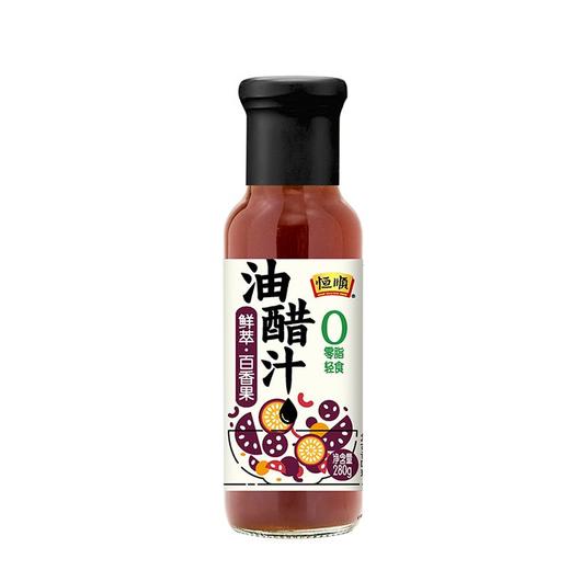 T恒顺280g鲜萃百香果油醋汁 商品图1