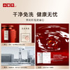 小罐茶 满堂鸿 滇红茶 商品缩略图7