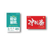 26版*晋文源抢分策略卷（7折现拍现发）+山西中考660冲刺卷（9折，6月1日发货） 商品缩略图2