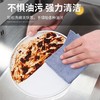 到手40条【强吸水吸油❗干湿两用】卫生清洁抽取式抹布吸水不掉毛盒装一次性懒人干湿两用洗碗布.xc 商品缩略图2
