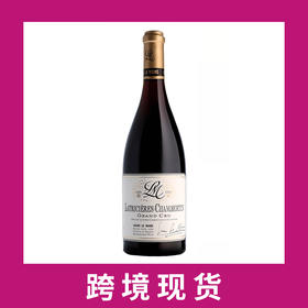 吕西安修道院酒园拉提奇希尔香贝坦特级园干红葡萄酒2019 Lucien Le Moine Latricieres-Chambertin Grand Cru, Cote de Nuits