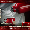 年迹 传家壶MINI-米白 /红月  2款任选 商品缩略图0