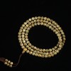 BC.BOG5.11-2   达拉干念珠，7.36mm，15.03g 商品缩略图0