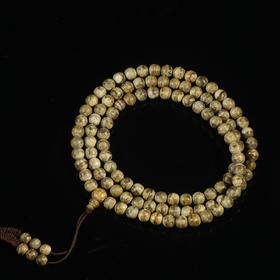 BC.BOG5.11-2   达拉干念珠，7.36mm，15.03g