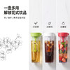 KEYIOW 可意欧冷萃凉水壶 冷泡花茶咖啡一键自制鲜饮 一壶多用 1000ml大容量 3色可选 商品缩略图1