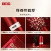 小罐茶 满堂鸿  大红袍茶 商品缩略图6