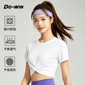 多威新款上衣设计感运动吸汗女士短袖圆领衫2252186