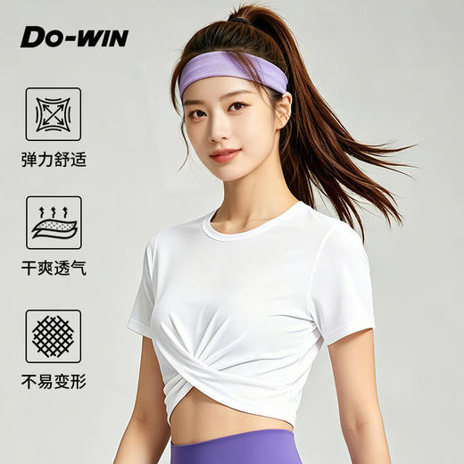 多威新款上衣设计感运动吸汗女士短袖圆领衫2252186 商品图0