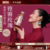 [0糖0脂0卡]小罐茶原味茶饮料500ml*15瓶 东方美人/玫瑰红茶/茉莉普洱/兰香绿茶/咖香乌龙  【现货】 商品缩略图0