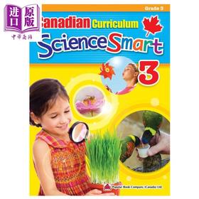 【中商原版】Canadian Curriculum ScienceSmart Grade 3 加拿大课程科学练习册3年级 小学科学 学习活动书 英文原版进口图书
